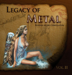 V/A "Legacy of Metal - Russian Metal Compilation Vol. II"